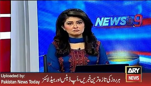 MQM Expose Sindh Govt on Parks Issue - ARY News Headlines 11 February 2016,