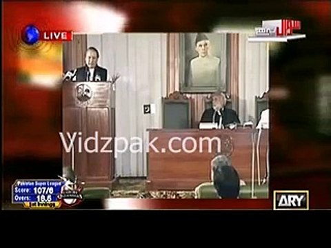 Dr. Danish reply to Nawaz Sharif