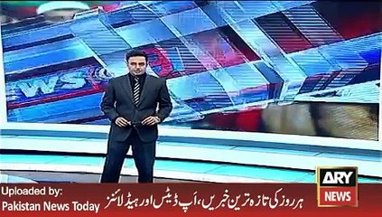 Report on Imran Khan Gujranwala Visit - ARY News Headlines 11 February 2016,