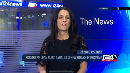 Former PM Jean-Marc Ayrault is new French foreign minister