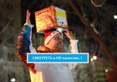 Смотреть онлайн СТРАНА ОЗ 2015. Полный фильм hd в хорошем качестве