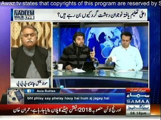 Nadeem Malik Live - 11th February 2016