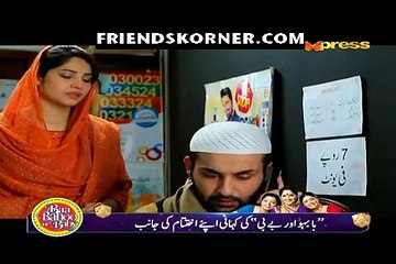 Rab Raazi Episode 5