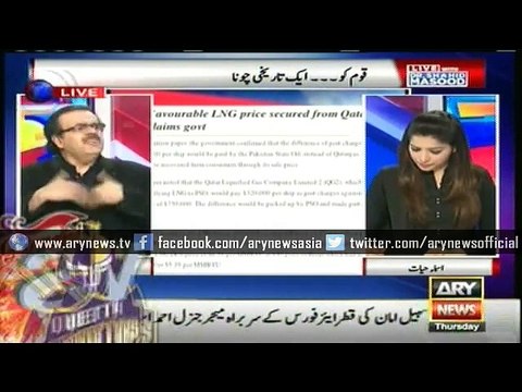 Historic loss to nation in LNG deal with Qatar