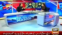 Ishaq Dar is soon going to be in trouble but Nawaz Shareef will try his level best to save him - Shahid Masood