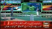 Ary Team Reaction Before & After Losing The Match Hilarious