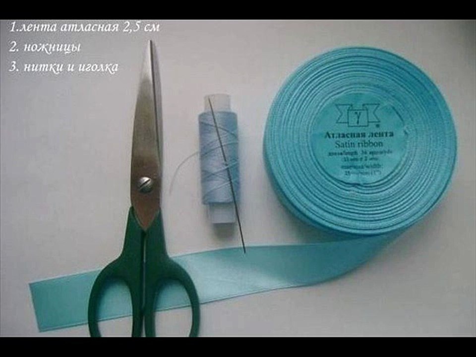 ЦВЕТОК ИЗ ЛЕНТЫ канзаши ----- Flower Ribbon kanzashi