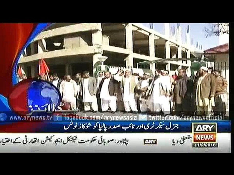 Headlines – 2300 – Thursday – 11 – Feb – 2016