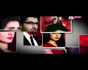 Maazi Episode 2 in HD on Aplus P1