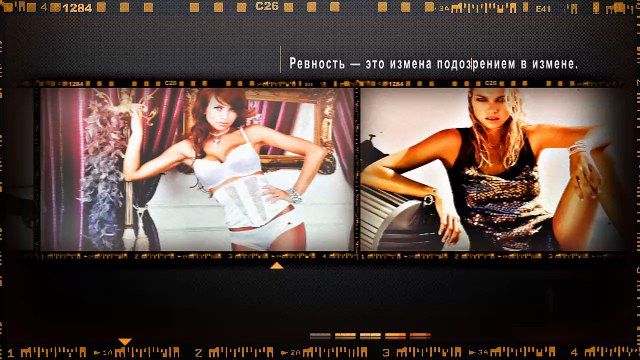 Я теперь другая, я теперь гуляю. Потап и Настя. NEW 2015