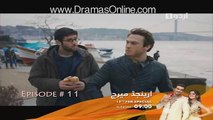Maral Episode 11 Urdu1 11th February 2016