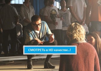 Смотреть полный фильм ГОЛОСА БОЛЬШОЙ СТРАНЫ 2016. Онлайн HD в хорошем качестве