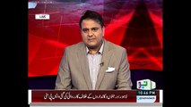Indian and Pakistani Extremists Have Same Thoughts about Valentine Day, Fawad Chaudhary