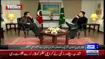 Imran Khan Badly Laughing On Kamran SHahid Question If You Lose In 2018 Elections