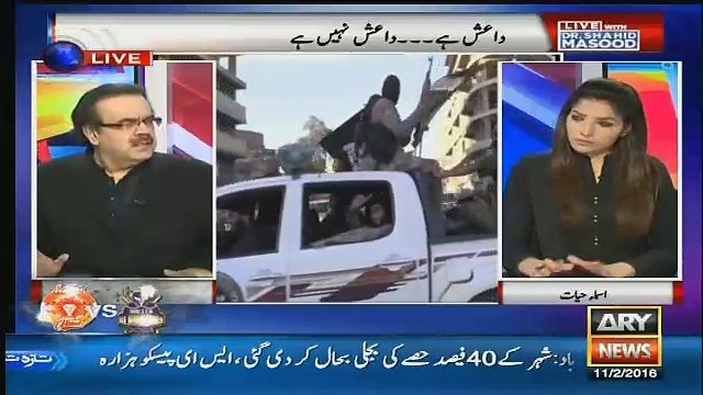 Dr Shahid Masood respones on DG IB Statement About Daesh