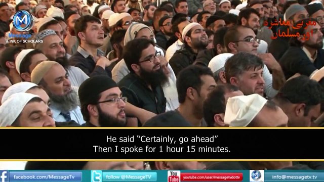 [ENG] Giving Dawah to Aamir Khan By Maulana Tariq Jameel