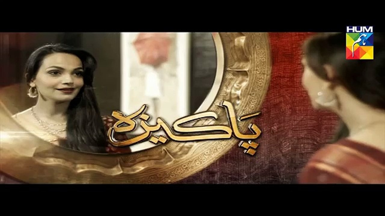 PakeezaEpisode02Promo