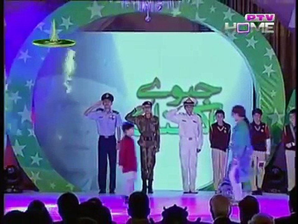 بڑا دشمن بنا پھرتا ہے جو بچوں سے لڑتا ہے - APS School Song -