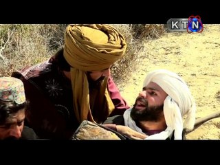 BAZABAN EPISODE 43 11 FEBRUARY 2016 KTN TV SINDHI DRAMA
