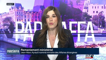 Paris/Jaffa - Partie 1 - 11/02/2016