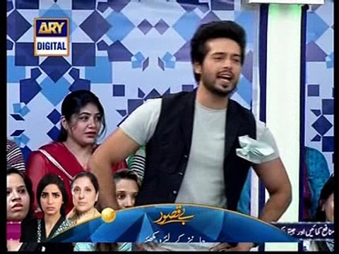 Jeeto Pakistan 12 January 2016 ARY DIGITAL