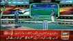 Karachi Kings vs Peshawar Zalmi: Ary Anchor Reaction Before and After Losing The Match