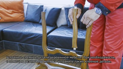 Ремонт кресла и перетяжка дивана своими руками