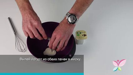 Как приготовить йогуртовый мусс