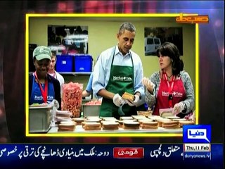 Hasb e Haal - 11th February 2016