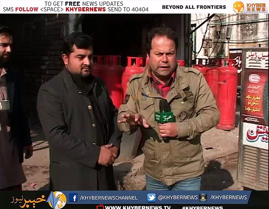 BUREAU REPORT LAHORE ( EP # 39 - 10-02-16 )
