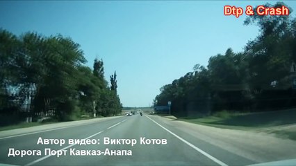 Мото авария в Краснодарском крае 18+