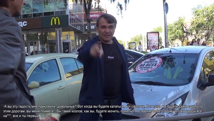 Заказной репортаж СМИ против СтопХама