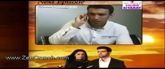 100 Din Ki Kahani Episode 33 Promo Hum Sitaray Drama