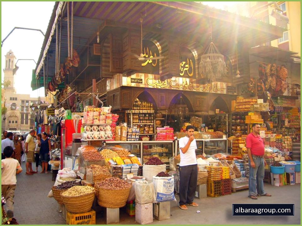 EGYPT YOUR WAY TOUR PACKAGE ( 11 DAYS )