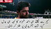 Ahmed Shehzad bashing Afridi after he was dropped from T20 Squad