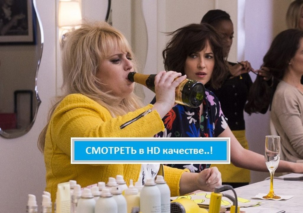 Смотреть полный фильм В АКТИВНОМ ПОИСКЕ 2016. Онлайн в хорошем качестве HD