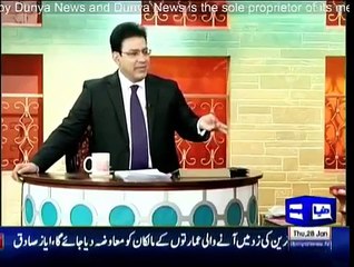 Hasb e Haal - 28 January 2016 | Azizi as Fashion Designer