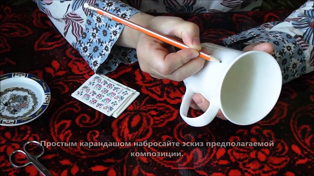 РИСУНОК (ПРИНТ) НА КРУЖКЕ ИЛИ ЧАШКЕ К ДНЮ СВЯТОГО ВАЛЕНТИНА своими руками