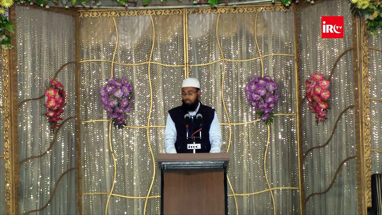 Qayamat Se Pehle Makkah - Baitullah Par Ek Lashkar Hamla Kar
