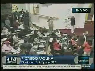 El diputado Ricardo Molina habló sobre una posible intervención a la Polar