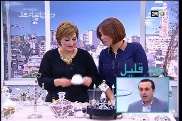 صباحيات : الخميس 11 فبراير