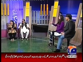 Khabar Naak 11 February 2016 _ Shireen Mazari _ Altaf Hussain