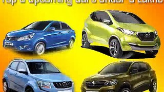 Top 5 upcoming cars below INR 5 lakhs