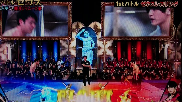 ゼウス第2弾20160211レスリング 井上vs山田