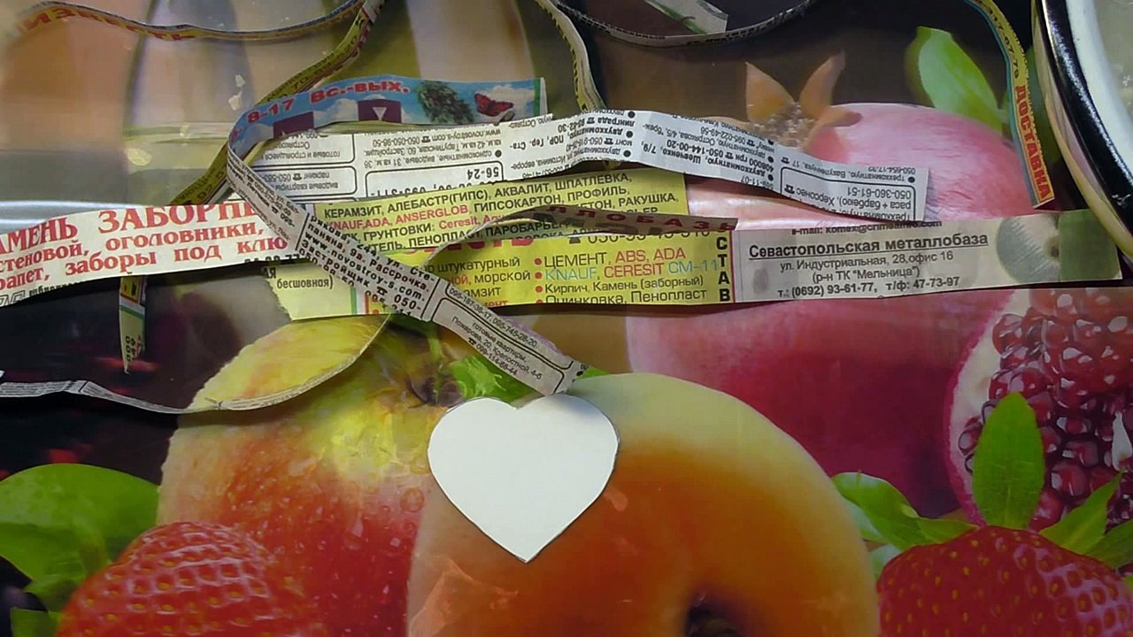 Комплект украшений Сердечки. Папье-маше