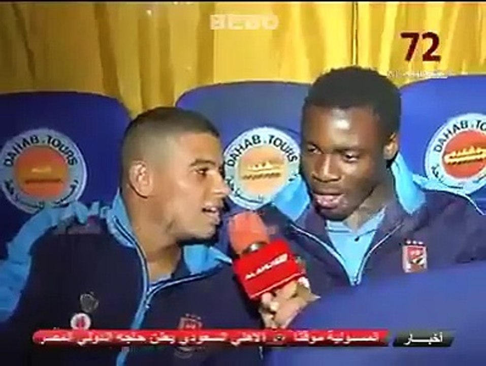 ايفونا يقلد علي ربيع ويغني انا الاسد اهو . مسخرة