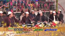 Ali Kaabe De Naseeba Nu-Sher Ali Mehar Ali-Urss Khundi Wali Sarkar 2016  ارشد ساؤنڈز اوکاڑہ