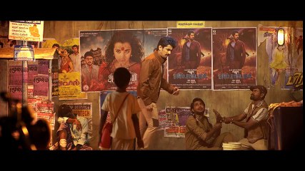 Jil Jung Juk & Put Chutney