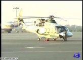 Modis plane lands at Allama Iqbal International Airport, Lahore on Quaid Day