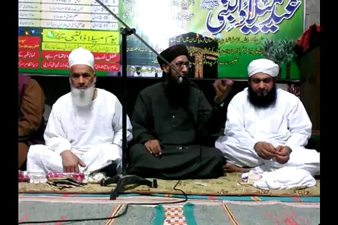 Naat and Bayan